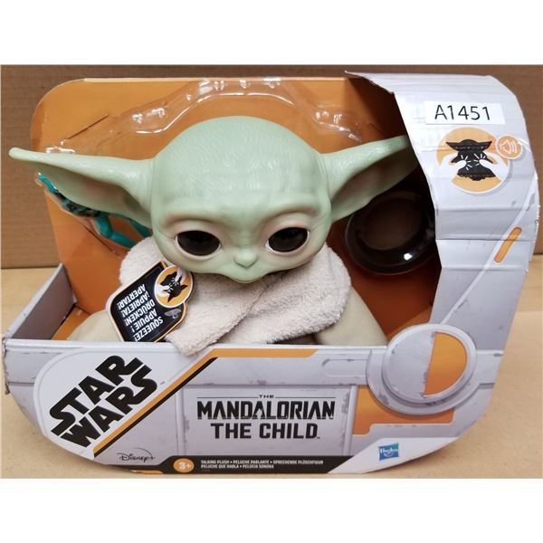 Star Wars Toy (A1451)