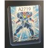Image 1 : Comic Trading Card (A2719)
