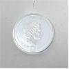 Image 2 : 1 Oz .999 Silver 2023 Four Guardians: White Tiger Coin 