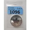 Image 1 : 1 Oz .9999 Silver 2021 Canada Maple Leaf Coin
