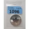 Image 1 : 1 Oz .9999 Silver 2021 Canada Maple Leaf Coin