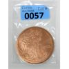 Image 1 : 5 Oz .999 Fine Copper Walking Liberty Round