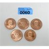 Image 1 : 5 x 1 Oz .999 Fine Copper Donald Trump/ Presidential Seal Rounds