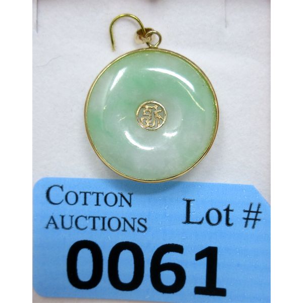 14 KT Gold Chinese Jade  Pendant