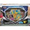 Image 1 : New Pokemon Pikachu V Box