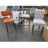 Image 1 : 3 Assorted Pub & Counter Height Stools