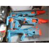 Image 1 : 5 Assorted Nerf Elite Guns