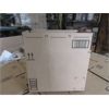 Image 1 : 25 New Small Cardboard Shipping Boxes