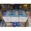 Image 1 : 12 Packs of 3 Bring Pure Water Filters - CRF-950Z