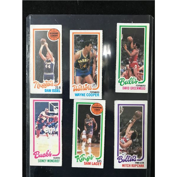 1980 TOPPS CHEWING GUM BASKETBALL CARDS LOT