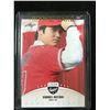 Image 1 : 2018 LEAF BASEBALL SHOHEI OHTANI (L8-01)
