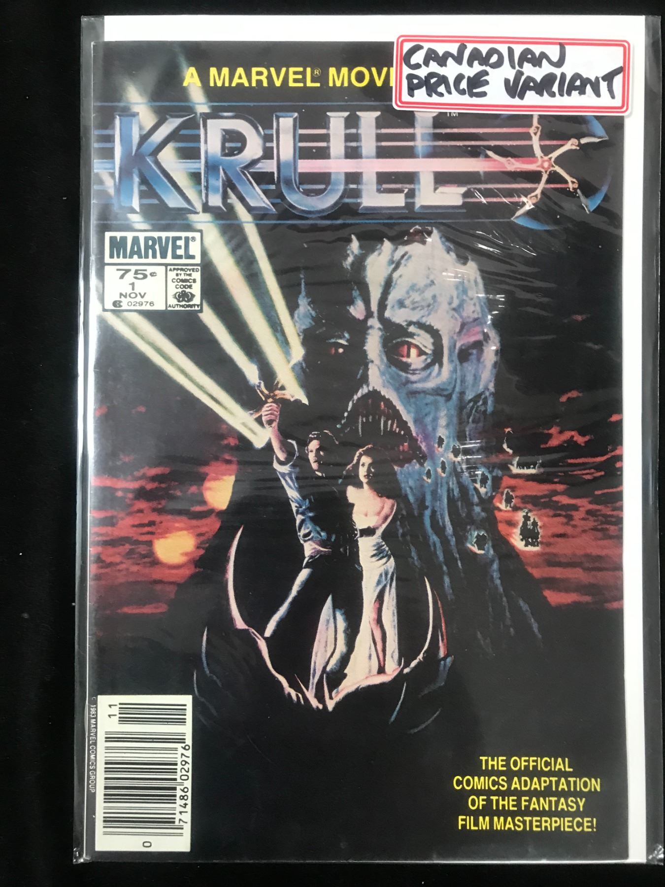 KRULL 1 MARVEL MOVIE SPECIAL MARVEL COMICS krull-1-marvel-movie-special-marvel-comics