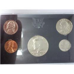 1971 US Proof Set