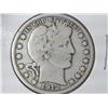 1912-D Barber Half Dollar (VG+)