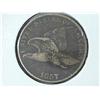 1857 Flying Eagle Cent