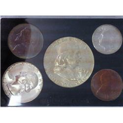 1957-P UNC Set (Silver)