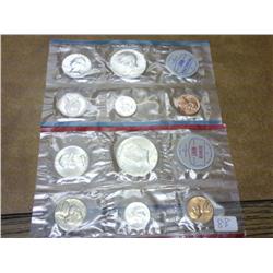 1964 US Mint UNC Set P/D (Silver) No Envelope