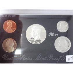 1992 US Mint Silver Proof Set (No Box)