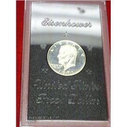 1971-S Ike Proof Dollar (Brown Pack)