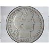 1896 Barber Half Dollar (VG)
