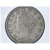 1883 No Cents Liberty "V" Nickel (EF)