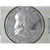 1960 Franklin Half Dollar (Gem Proof)