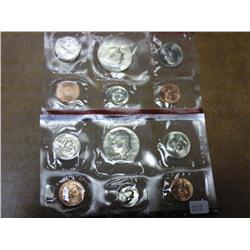 1985 US MInt UNC Set P/D (No Envelope)