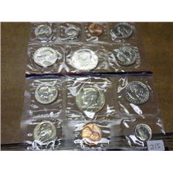 1981 US Mint UNC Set P/D/S ( No Envelope)