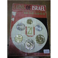 1969 Jerusalem Specimen Set (6 Coins)