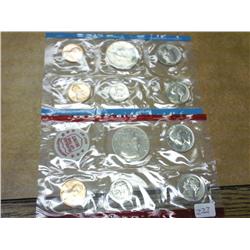1971 US Mint UNC Set P/D/S (No Envelope)