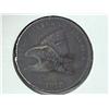 Image 1 : 1858 Small Letter Flying Eagle Cent