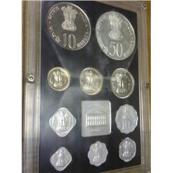 1974 Republic Of India Proof Set, Papers & Package