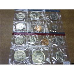 1980 US Mint UNC Set P/D/S (No Envelope)
