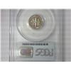 Image 2 : 1992-S Roosevelt Dime PCGS PR69DCAM
