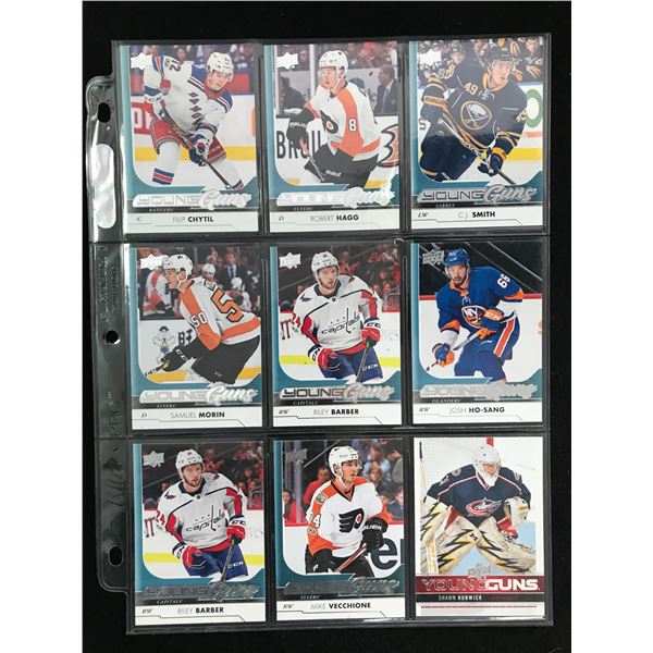 AWESOME LOT OF 9 VARIOUS UPPER DECK YOUNG GUNS ROOKIE CARDS