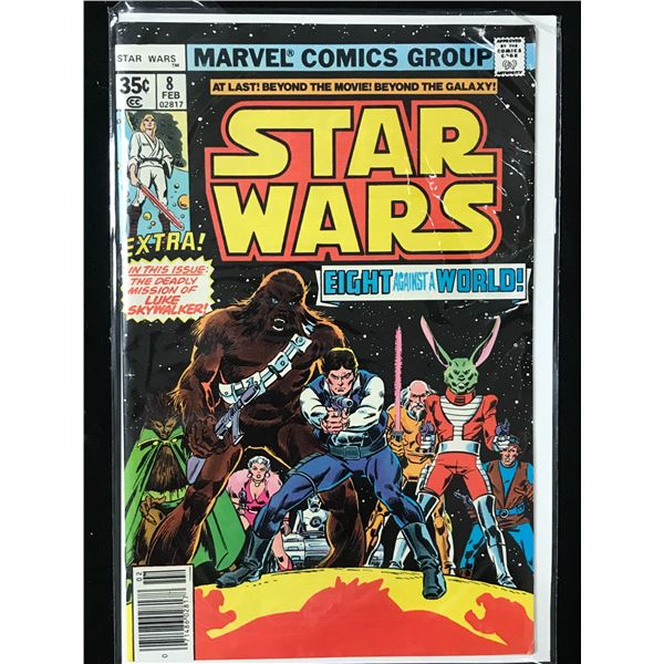 MARVEL COMICS STAR WARS NO.8