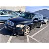 Image 1 : 2010 Chevrolet HHR LT