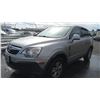 Image 1 : 2008 Saturn Vue XE