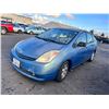 Image 1 : 2005 Toyota Prius