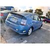 Image 3 : 2005 Toyota Prius