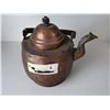 Image 5 : Antique Copper Tea Kettle (estimated 1900's)