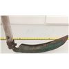 Image 4 : Antique Brush Scythe - 18" blade