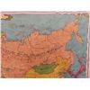 Image 7 : Denoyer-Geppert Series Eurasia Map  - school poster