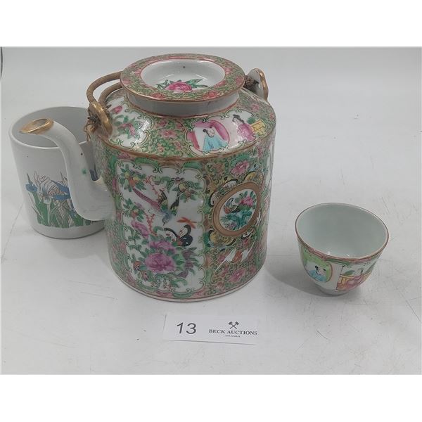 Beautiful Antique Japaense Teapot & Teacup