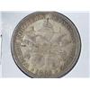1893 Columbian Exposition Half Dollar