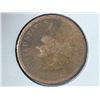1875 Indian Head Cent (Key Date)