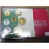 1986 Mexico Set (7 Coins)