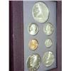 Image 1 : 1992 US Mint Prestige Proof Set  (In Box)