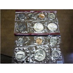 1981 US Mint UNC Set P/D/S (No Envelope)