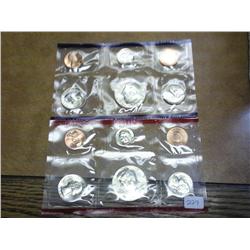 1988 US MInt UNC Set P/D (No Envelope)